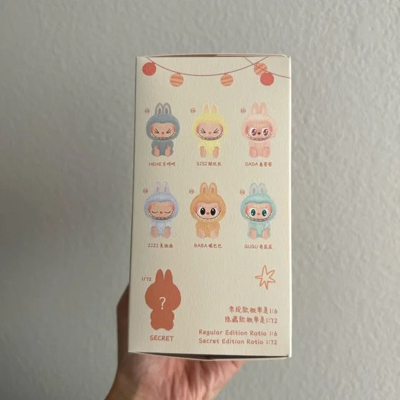 Pop Mart The Monsters Have A Seat Labubu- Ququ - Picture 3 of 5